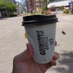 GRANARYS COFFEE - 