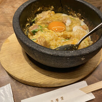 侘家古暦堂 祇園花見小路本店 - 