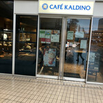 CAFE KALDINO - 