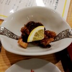 こい勢 - お通し