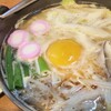 yanoyoshi - 料理写真: