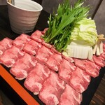 居酒屋 たんたん - 