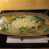 わくわくぱれ 阪神百貨店梅田本店 わくわくぱれ 阪神百貨店梅田本店