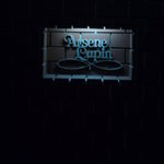 アルセーヌルパン - 