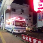 本格派手打ちラーメン 仙台屋 - 