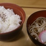 お食事処　山桜 - 