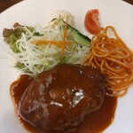 レストラン ジュラ - ハンバーグ定食980円（税込）