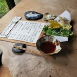 Soba Fuuta - 