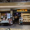 そじ坊 京都ゼスト御池店