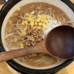 味噌ラーメン専門店 日月堂 - 