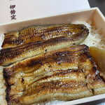 日本橋 伊勢定 - 鰻弁当（小）3348円のタイムセール500円引き　思っていたよりふっくらで美味しかったです。