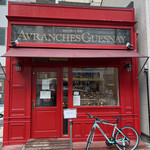 Avranches Guesnay - 