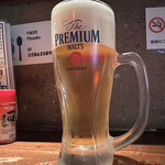 ぴんすけ - 生中