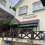 pâtisserie Pommier - 