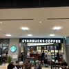 スターバックス・コーヒー 新宿野村ビル店