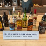 Asiana Business Class Lounge - 