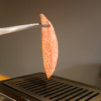 ANIKU produced by 新井屋 - 