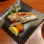 Don - 鰹のはらんぼ(土佐名物)