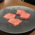 Yakiniku Horumon Araiya - 