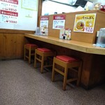 こうせい らーめん - 