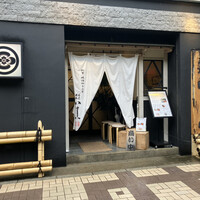 割烹蒲焼 横浜八十八 吉田町店 - 