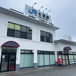 幸寿し - 七尾駅