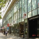 エッグスンシングス - 