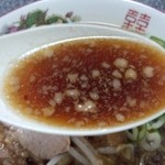 福門 - スープ