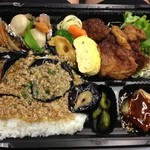 b・two - 茄子弁当