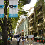 エッグスンシングス - 