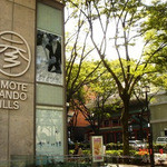 エッグスンシングス 原宿店 - 