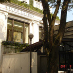 エッグスンシングス - 