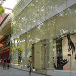 エッグスンシングス - 