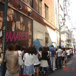 エッグスンシングス - 