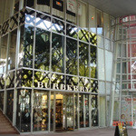 エッグスンシングス - 