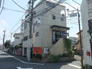 Tonkatsu Tsukasa - 