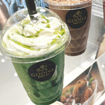 GODIVA - ドリンク写真:宇治抹茶 ショコリキサー