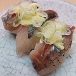 天下寿司 - アジ