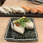 Sushi Sake Sakanasugitama - 