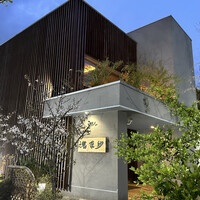 紗羅餐 本店 - 
