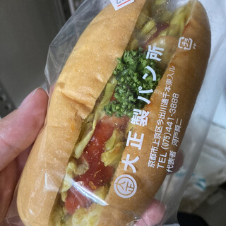 大正製パン所_1