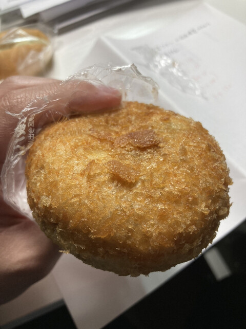 Taisho Sei Pan Jo photo 3