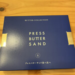 PRESS BUTTER SAND - 