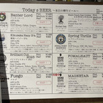 folk burgers&beers - ビアメニュー