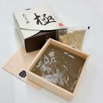 笹屋昌園 - とろ～り食感✨本わらび餅 極み