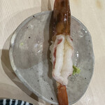 Sakae Sushi - 