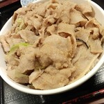 昭和食堂 - 名物スタミナ丼（大盛）