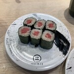回転寿司 みさき - 鉄火巻き　赤酢