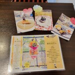 稚児宮CAFE - 