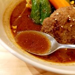 HIGUMA - スープ